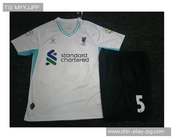 探索足球球衣中文名的魅力与文化内涵解析